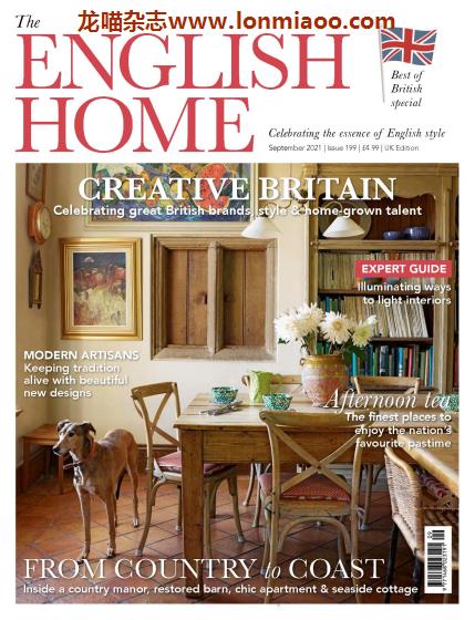 [英国版]The English Home 家居室内设计杂志 2021年9月刊